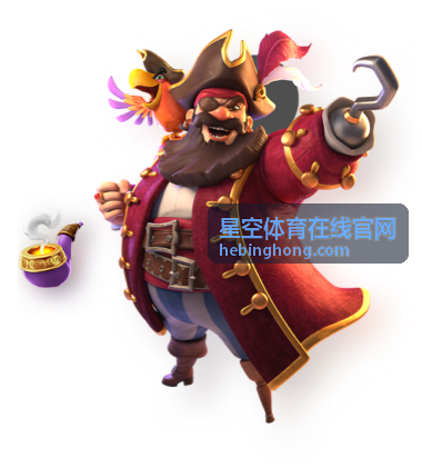 星空体育在线官网实时比分与赛程数据界面